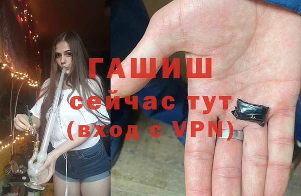 дурь Вязьма