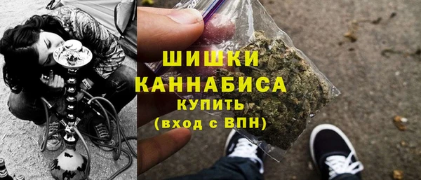 экстази Вязники