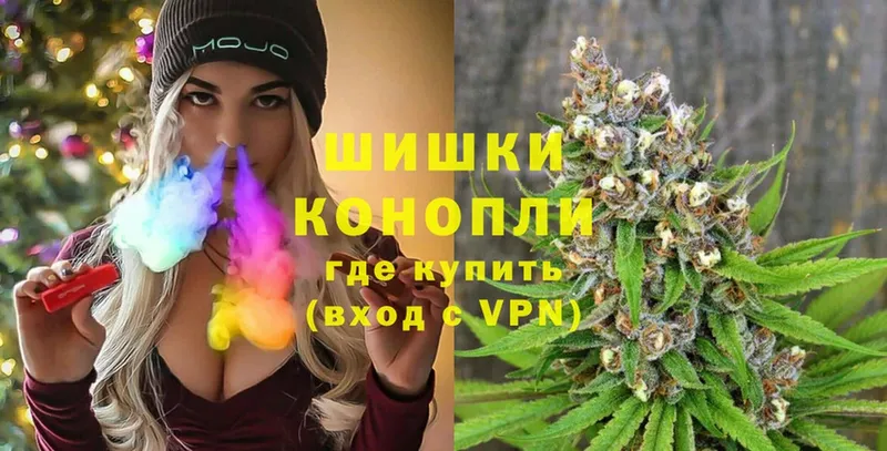 Канабис White Widow  kraken зеркало  Кизилюрт 